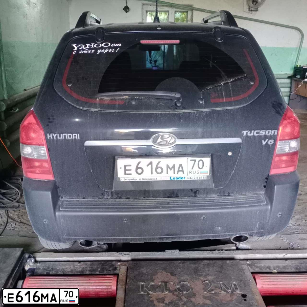Фото автомобиля HYUNDAI TUCSON, 2006 — госномер А292НА96. Цвет: ЧЕРНЫЙ