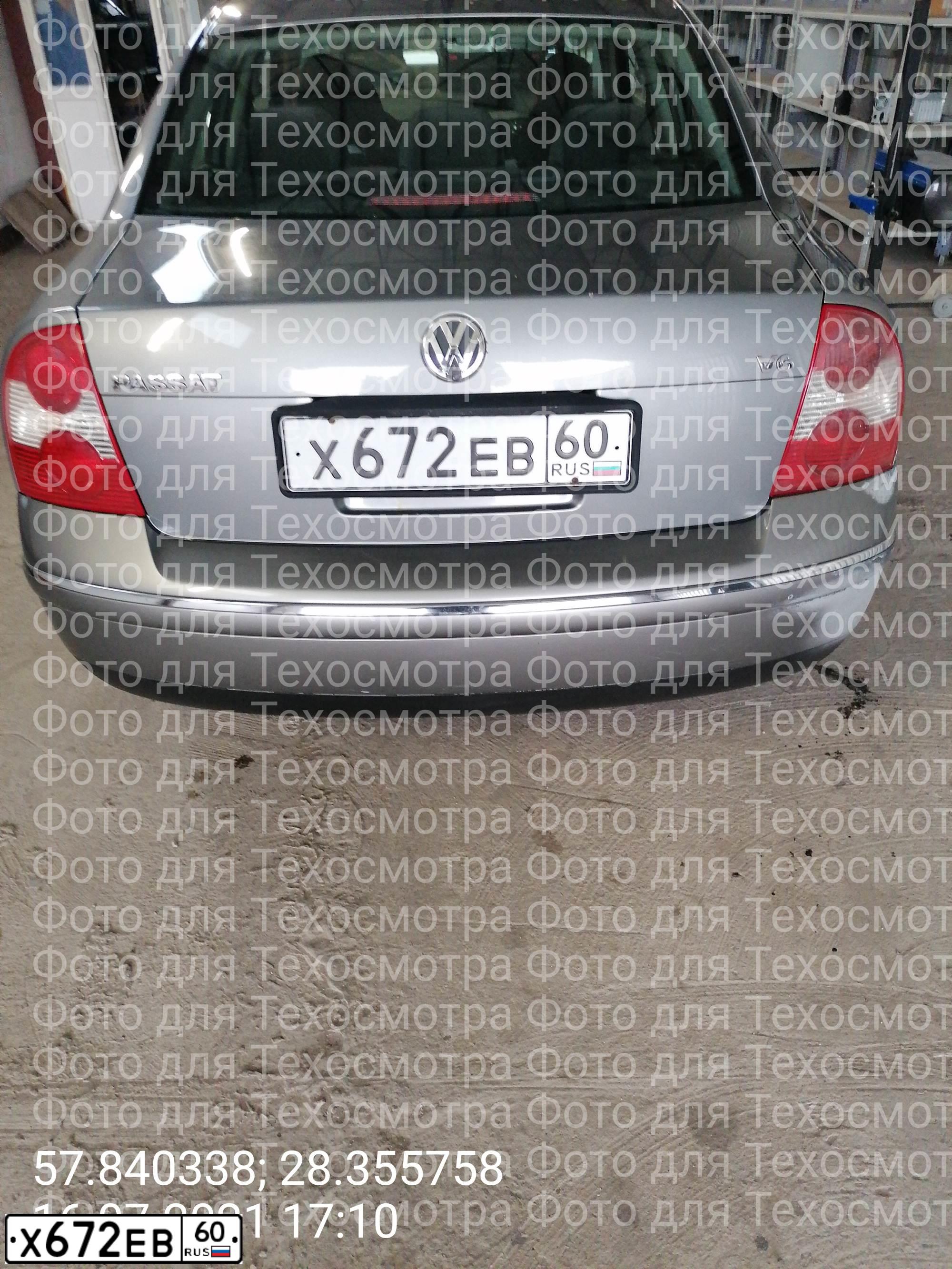 Фото автомобиля VOLKSWAGEN PASSAT, 2003 — госномер О545РУ198. Цвет: СЕРЫЙ