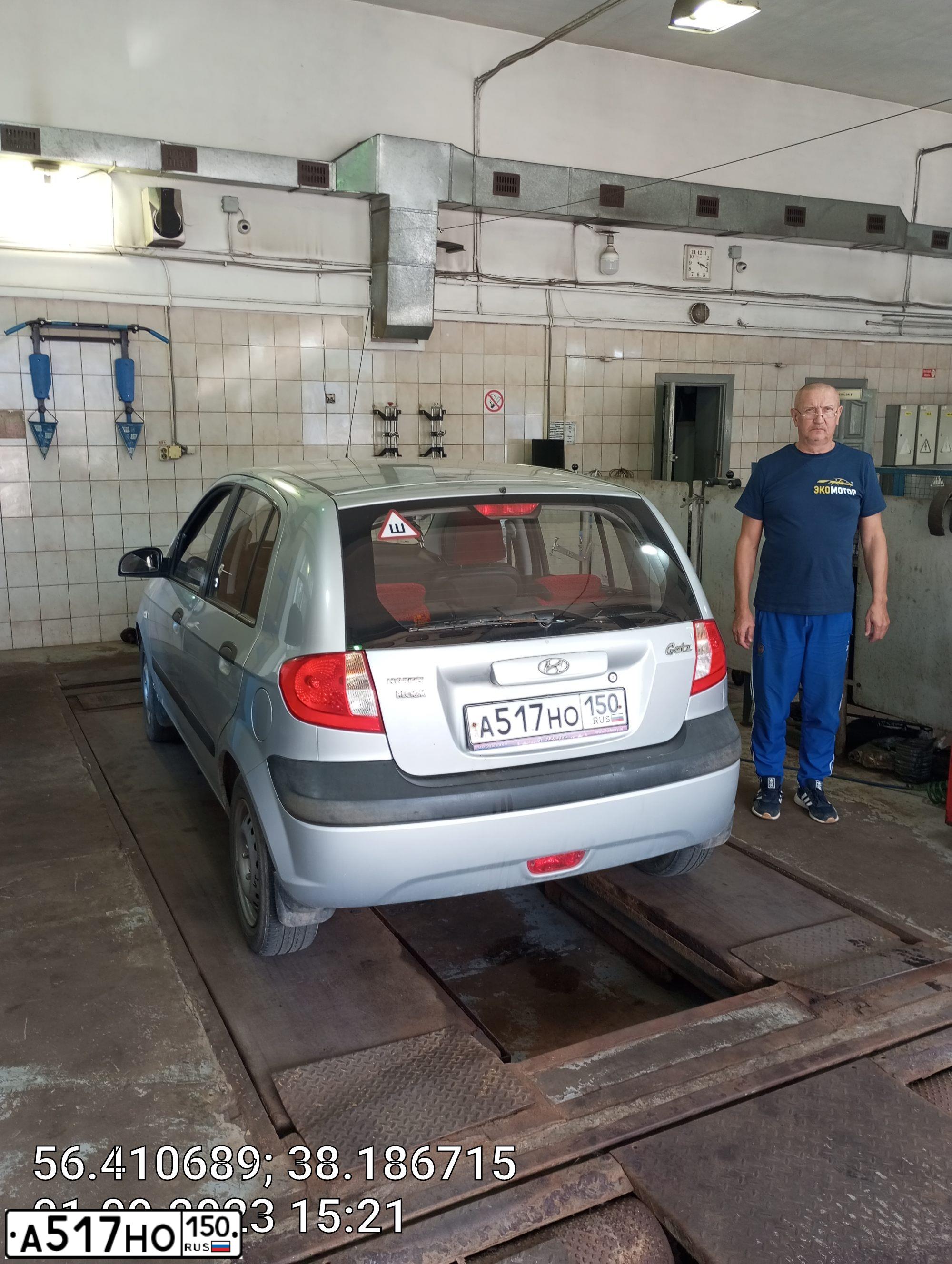 Фото автомобиля HYUNDAI GETZ, 2006 — госномер А517НО150. Цвет: Серебристый