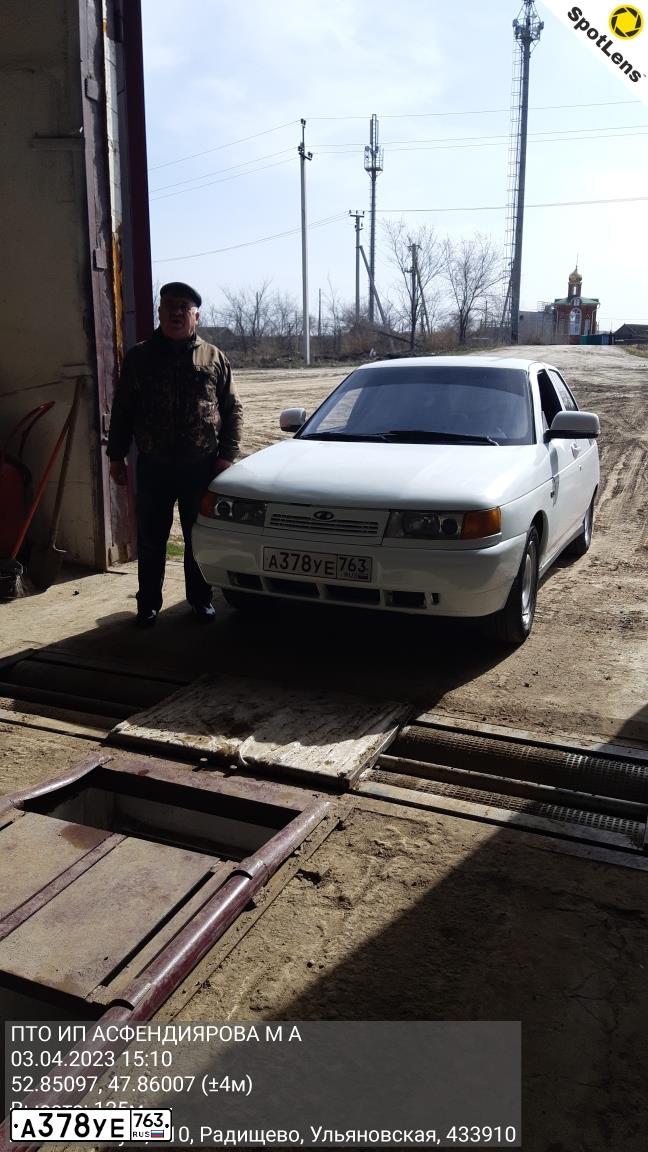 Фото автомобиля LADA 2110 LADA, 2001 — госномер А378УЕ763. Цвет: ЯРКО-БЕЛЫЙ