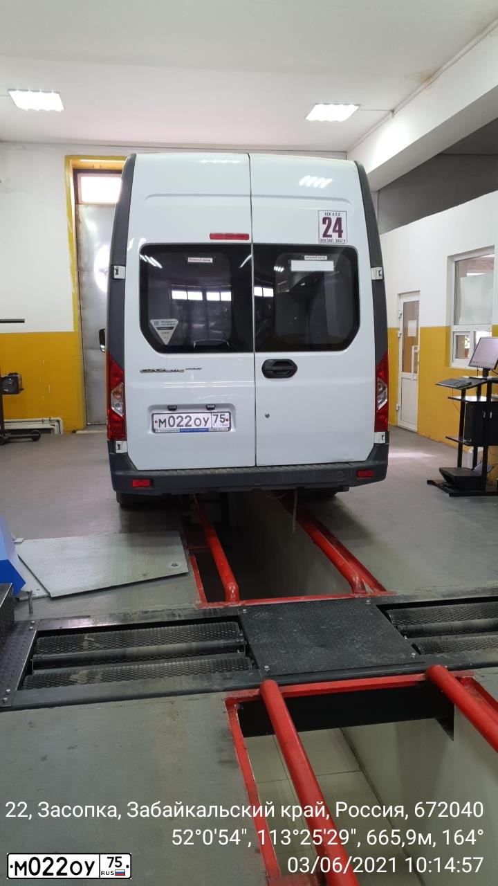 Фото автомобиля GAZ GAZEL NEXT, 2017 — госномер М022ОУ75. Цвет: Белый