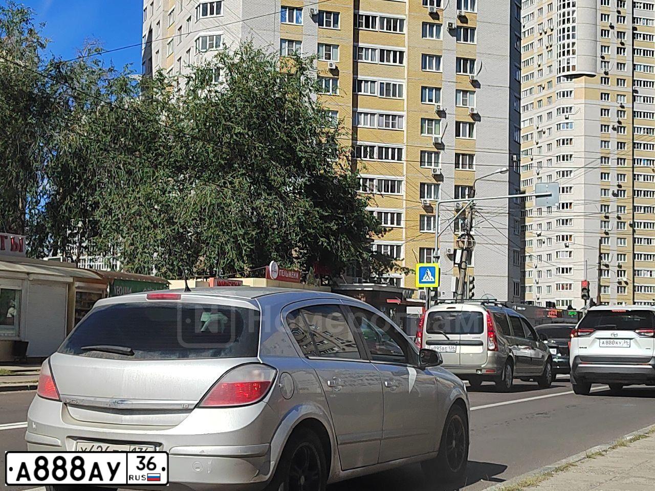 Фото автомобиля LADA PRIORA, 2009 — госномер Х221АХ136. Цвет: Сине-Черный