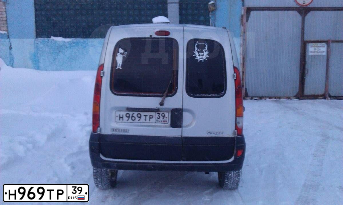 Фото автомобиля RENAULT KANGOO, 2006 — госномер Н969ТР39. Цвет: СВЕТЛО-СЕРЫЙ