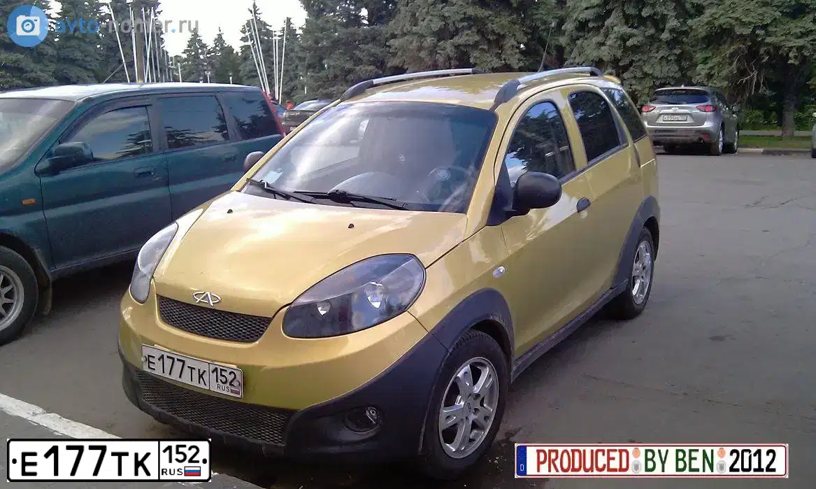 Фото автомобиля CHERY INDIS /S18/, 2011 — госномер М842ВР134. Цвет: ЗОЛОТИСТЫЙ