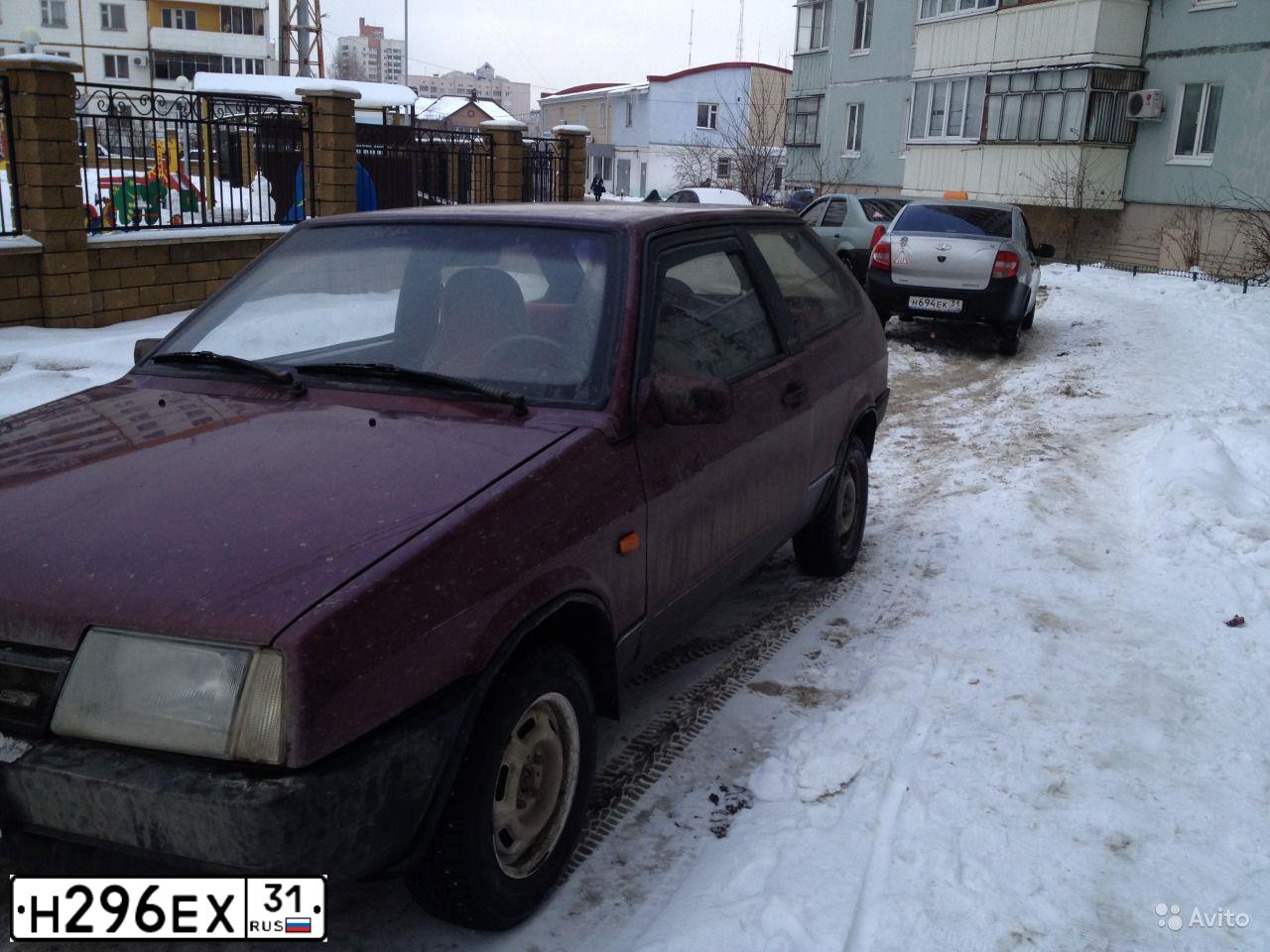 Фото автомобиля LADA 2108 SAMARA, 1994 — госномер Н296ЕХ31. Цвет: ВИШНЯ