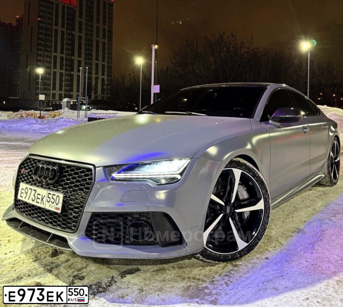 Фото автомобиля AUDI RS7, 2016 — госномер Е973ЕК550. Цвет: СЕРЫЙ