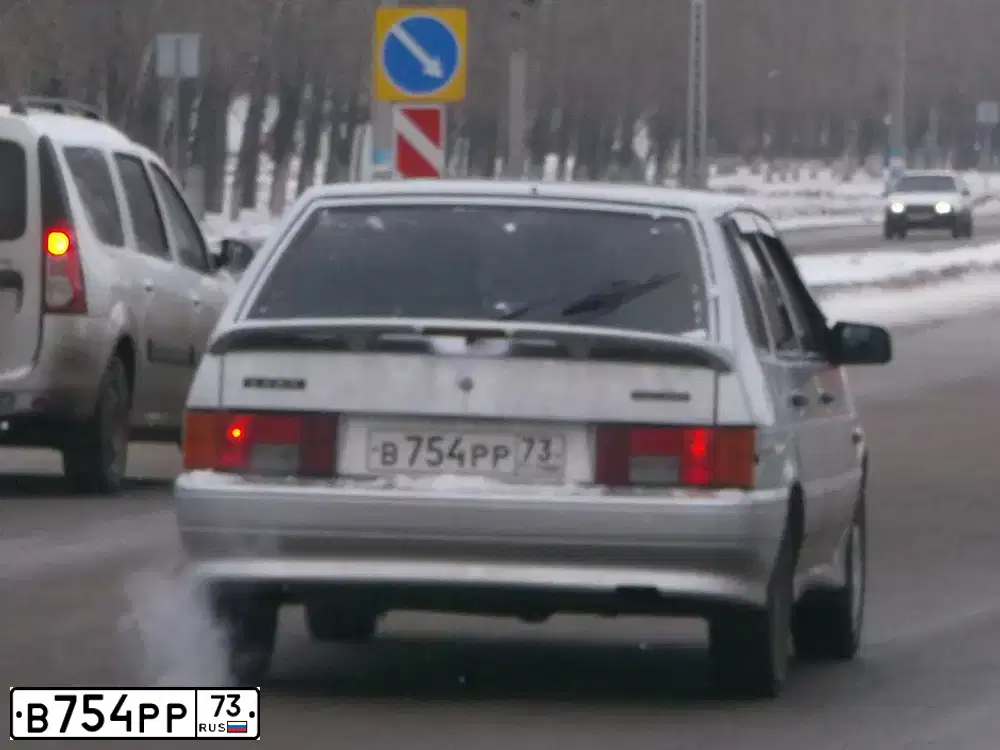 Фото автомобиля LADA 2114 SAMARA, 2008 — госномер М912АС73. Цвет: СВЕТЛО-СЕРЕБРИСТЫЙ МЕТАЛЛ