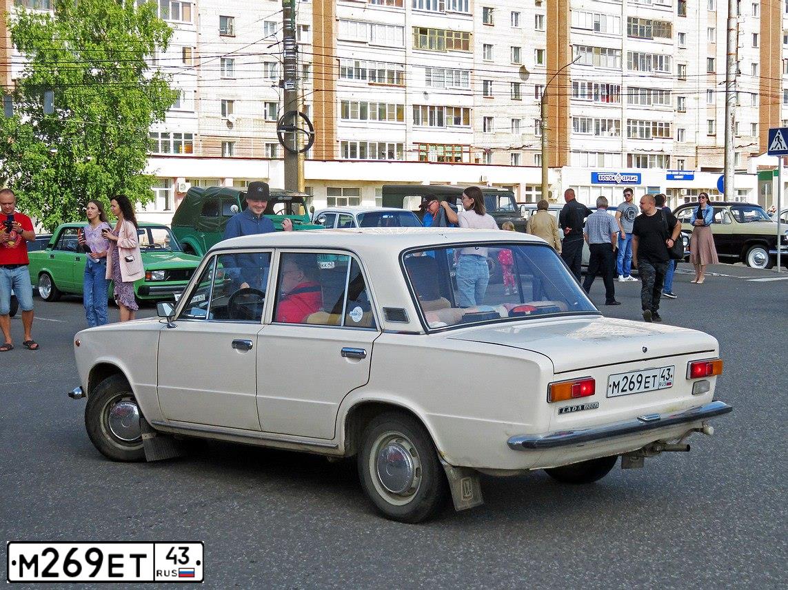 Фото автомобиля LADA 2101, 1986 — госномер М269ЕТ43. Цвет: БЕЖЕВЫЙ