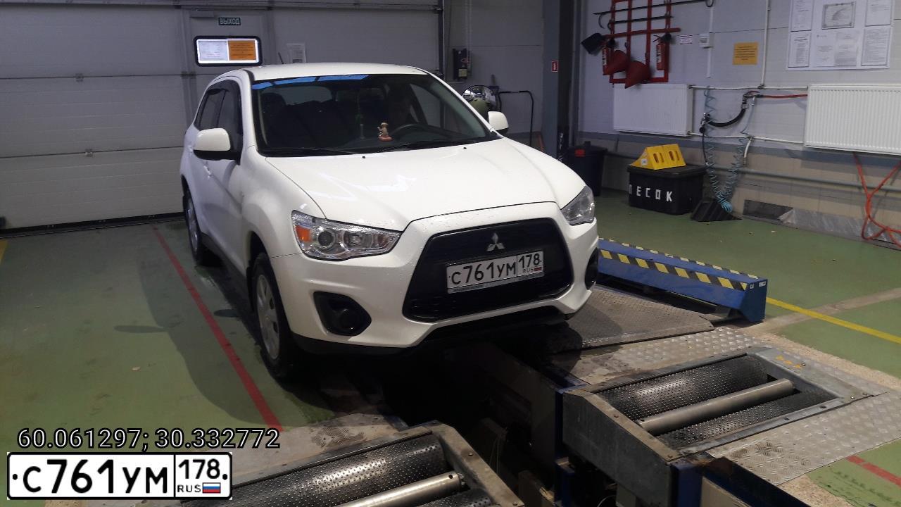 Фото автомобиля MITSUBISHI ASX, 2014 — госномер С761УМ178. Цвет: БЕЛЫЙ