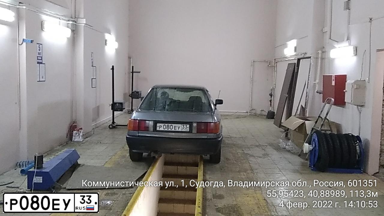 Фото автомобиля RENAULT KANGOO, 2008 — госномер Р080ЕУ33. Цвет: ЧЕРНЫЙ