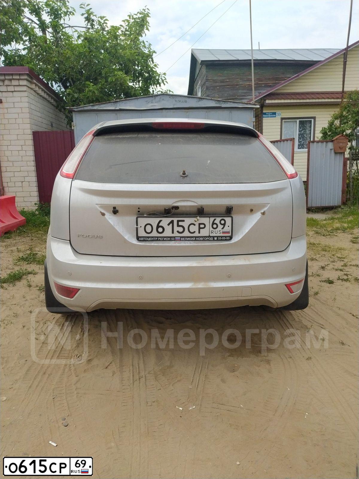 Фото автомобиля FORD FOCUS, 2010 — госномер О615СР69. Цвет: СЕРЕБРИСТЫЙ