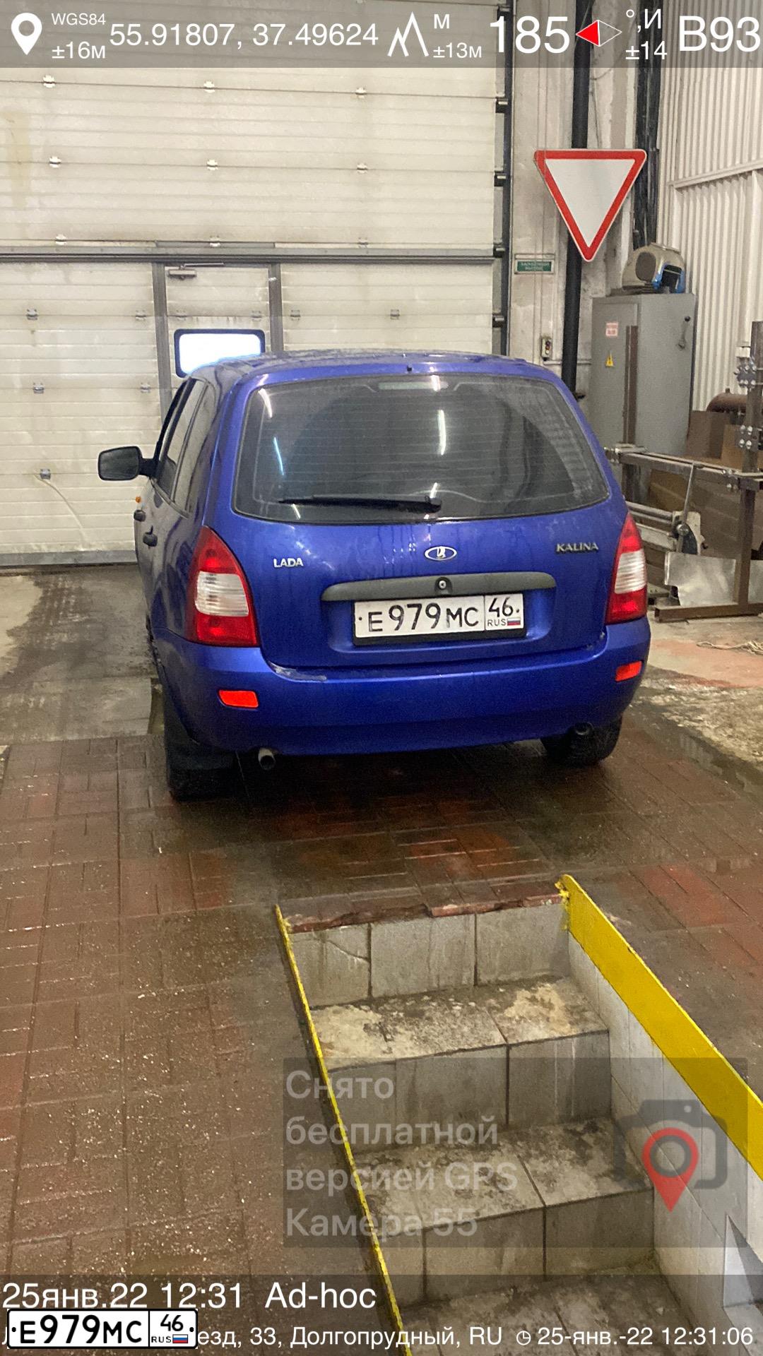 Фото автомобиля LADA 1118 KALINA, 2006 — госномер О511РК46. Цвет: ТЕМНО-СЕРЫЙ МЕТАЛЛИК