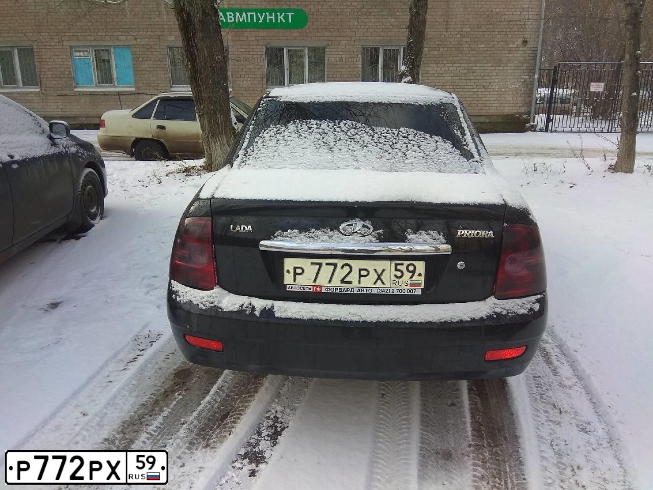 Фото автомобиля LADA PRIORA, 2008 — госномер Р887СН159. Цвет: Темно-зеленый