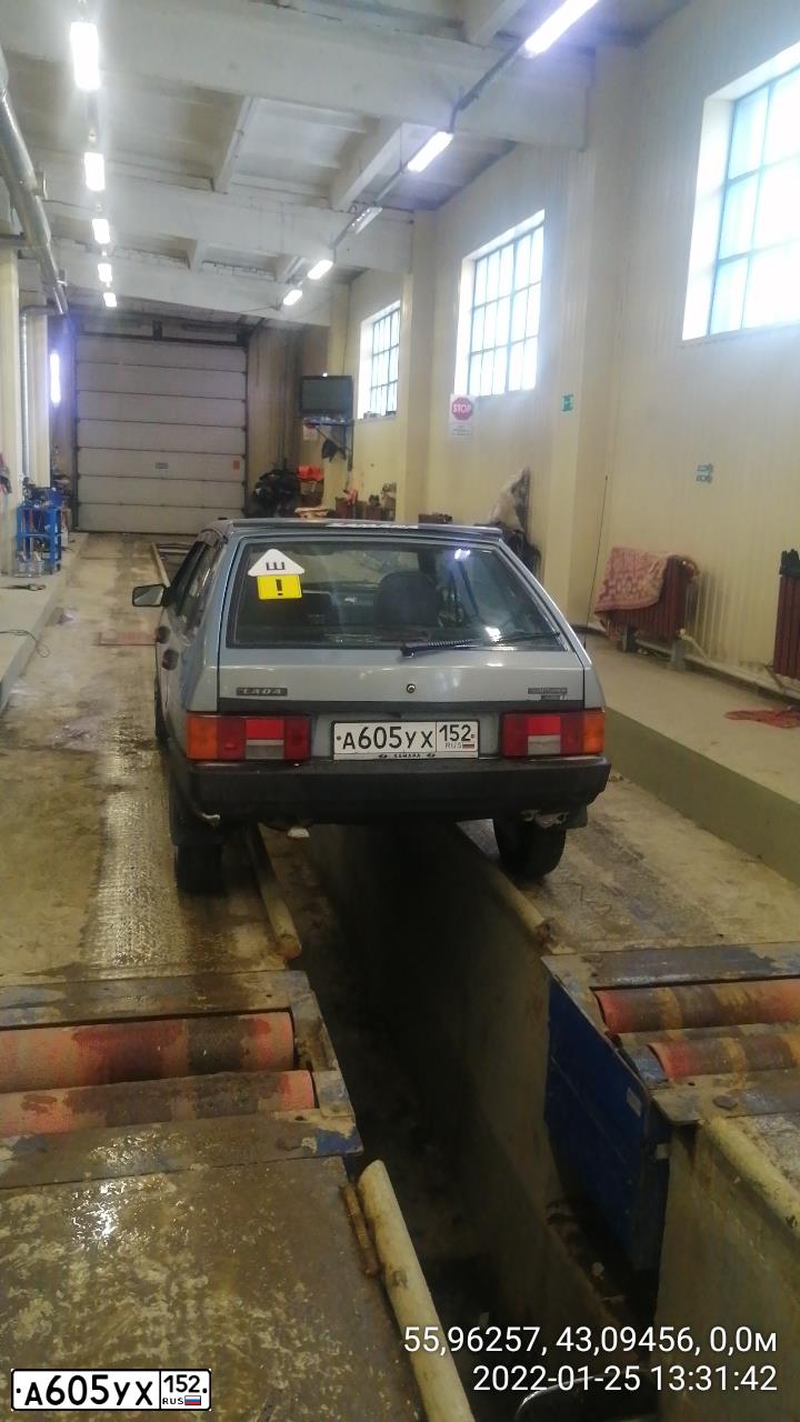 Фото автомобиля LADA 2109, 2003 — госномер Х771ВС152. Цвет: синий