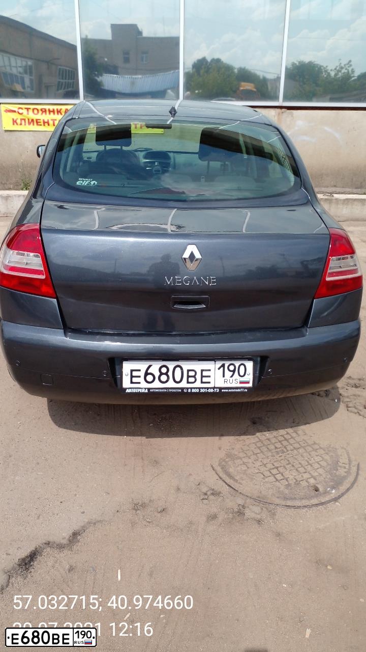 Фото автомобиля RENAULT MEGANE, 2008 — госномер О523ТС44. Цвет: ТЕМНО-СЕРЫЙ