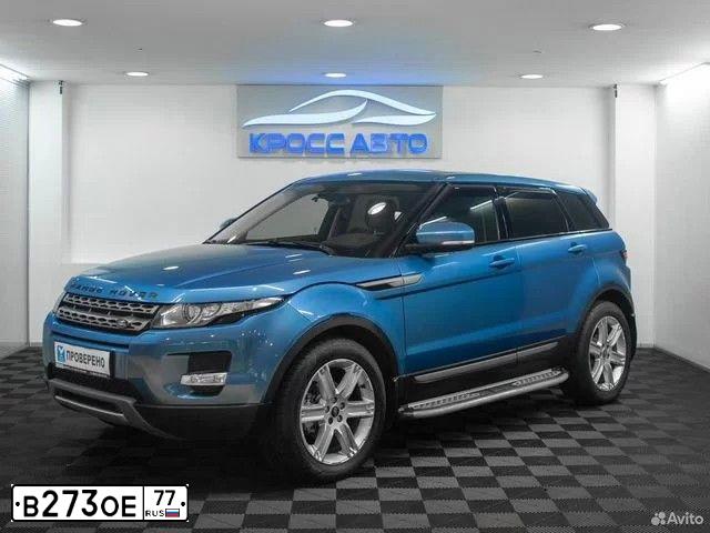 Фото автомобиля LANDROVER RANGE ROVER EVOQUE, 2012 — госномер У969МА71