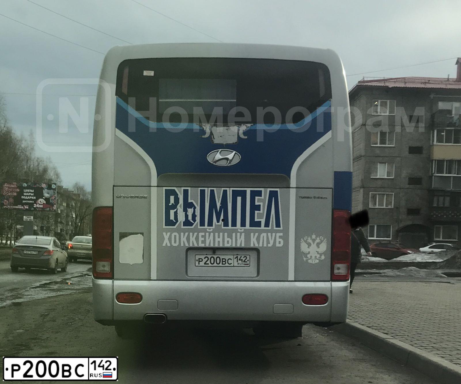 Фото автомобиля HYUNDAI UNIVERSE, 2013 — госномер Р200ВС142. Цвет: СЕРЫЙ