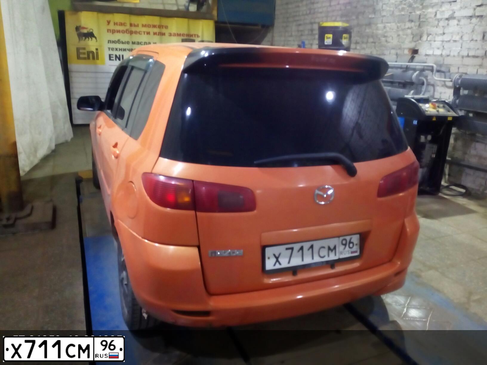 Фото автомобиля MAZDA DEMIO, 2002 — госномер Х711СМ96
