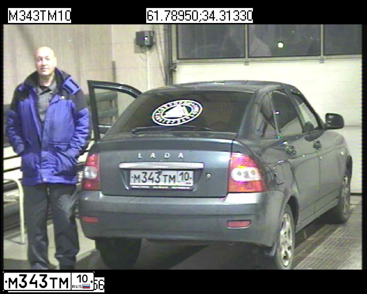 Фото автомобиля LADA PRIORA, 2010 — госномер Е721АС147. Цвет: СЕРО-СИНЕ ЗЕЛЕНЫЙ