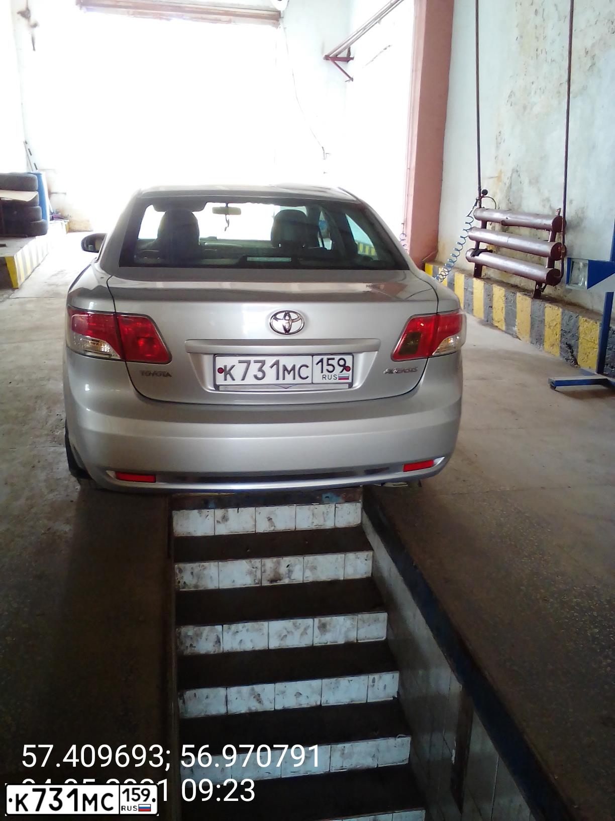 Фото автомобиля TOYOTA AVENSIS, 2010 — госномер К731МС159. Цвет: СЕРЕБРИСТЫЙ
