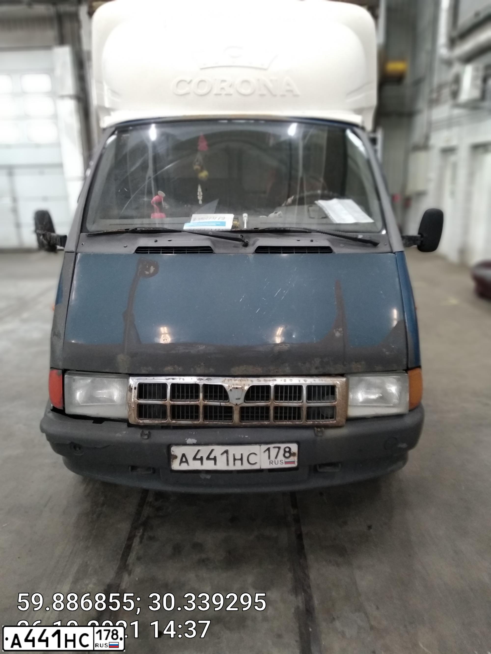 Фото автомобиля GAZ 3302 EL, 2001 — госномер А441НС178. Цвет: СИНИЙ