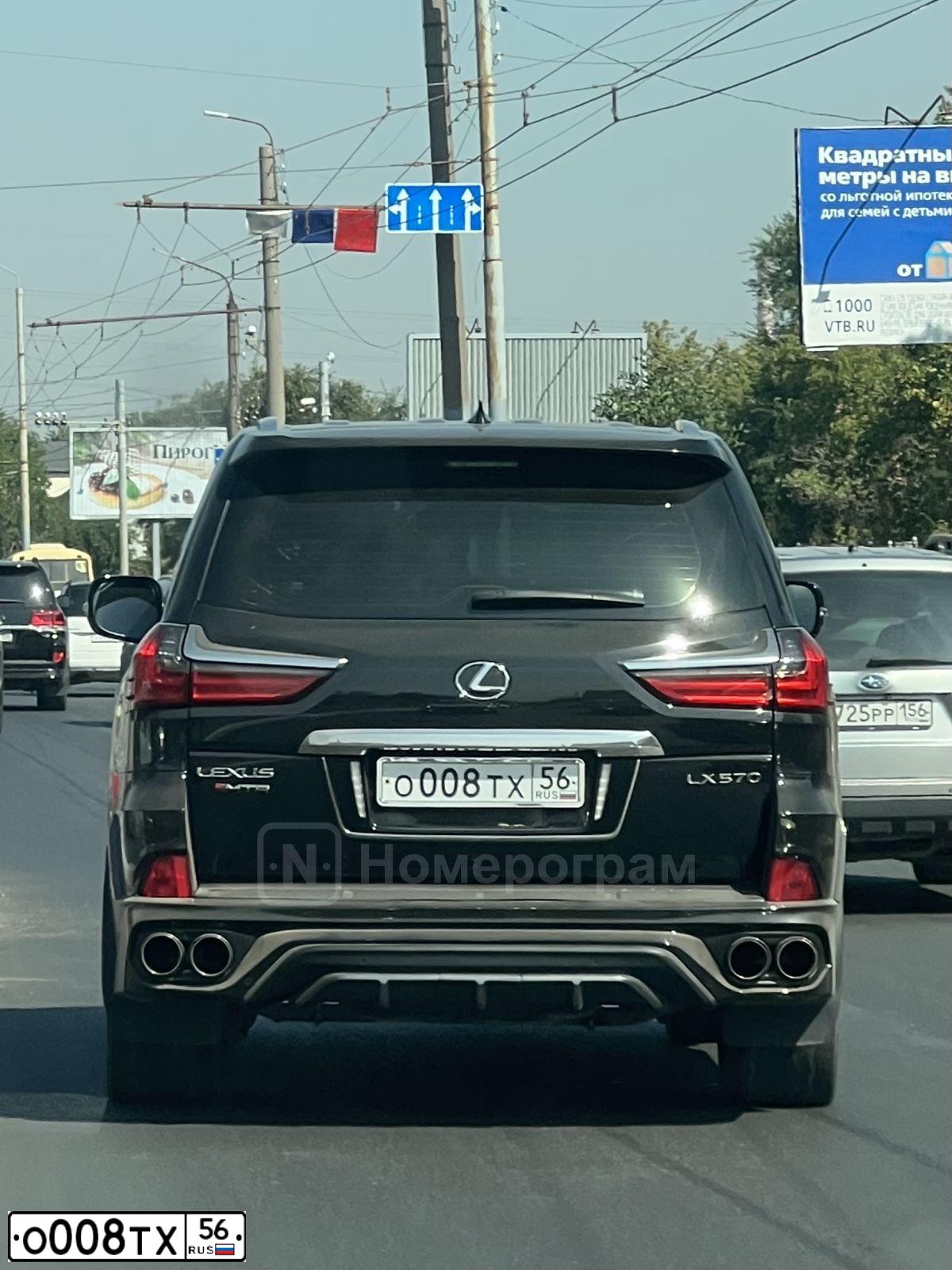 Фото автомобиля TOYOTA LANDCRUISER 200, 2013 — госномер А622СУ51. Цвет: ЧЕРНЫЙ