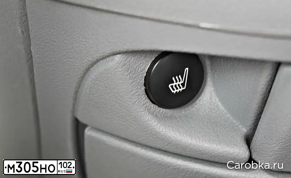 Фото автомобиля CITROEN XSARA PICASSO, 2008 — госномер М305НО102. Цвет: СЕРЫЙ