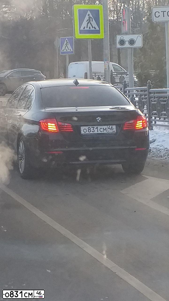 Фото автомобиля BMW SERIE 5, 2014 — госномер О831СМ46. Цвет: ЧЕРНЫЙ