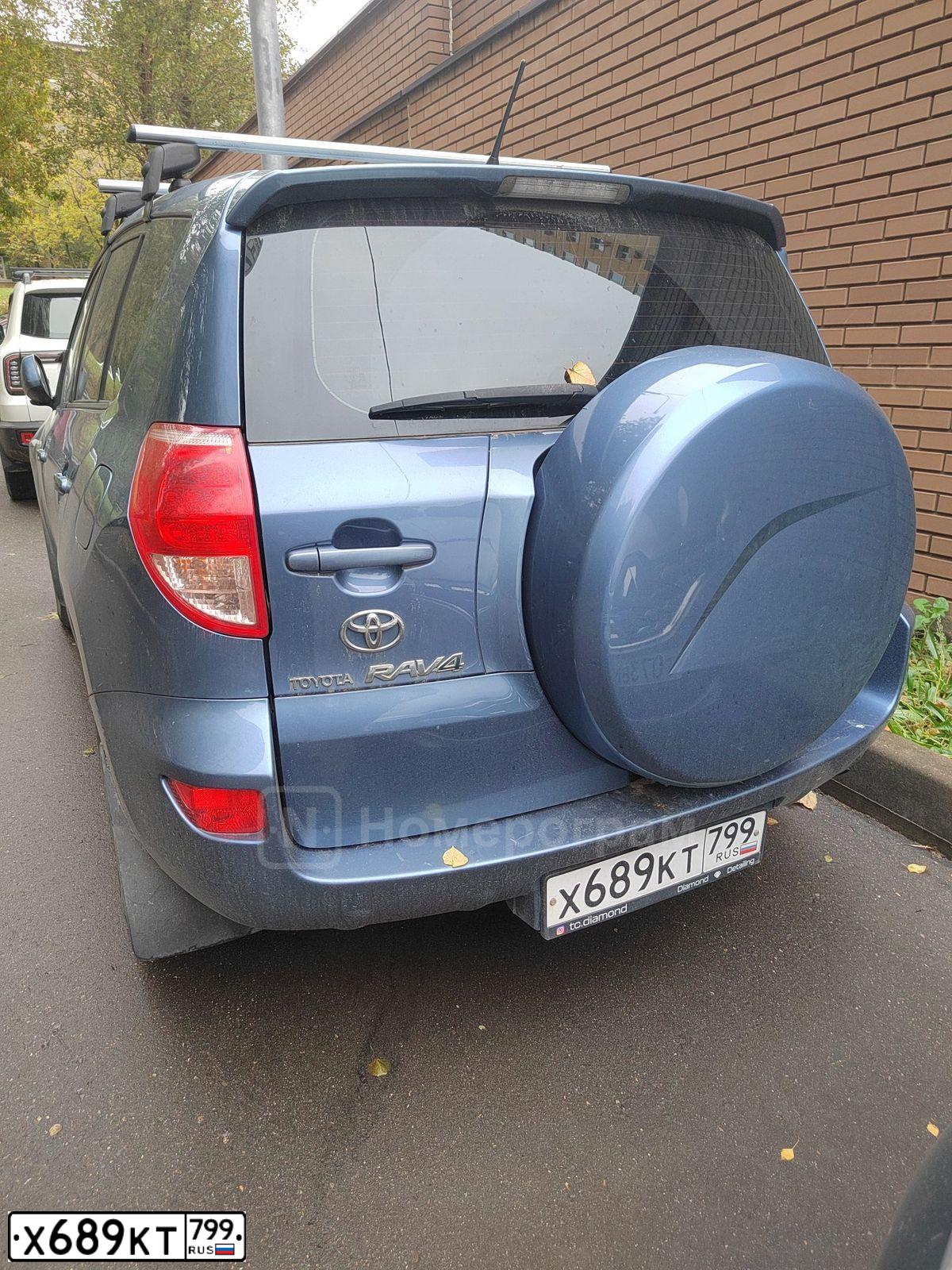 Фото автомобиля TOYOTA RAV4, 2008 — госномер Х689КТ799. Цвет: СЕРО-СИНИЙ
