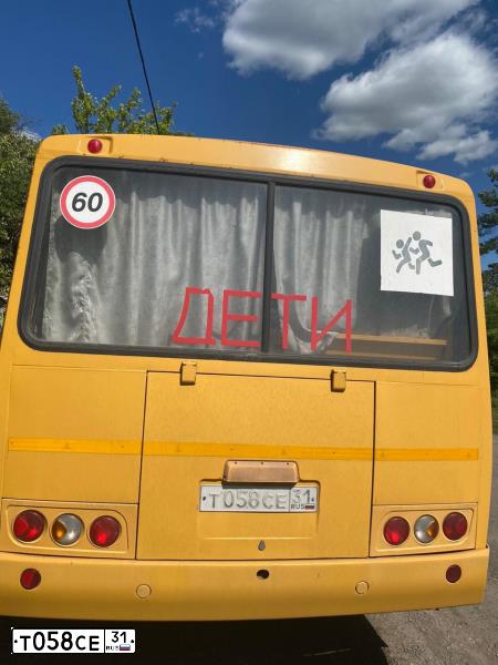 Фото автомобиля PAZ 3205, 2019 — госномер Т058СЕ31. Цвет: ЖЕЛТЫЙ