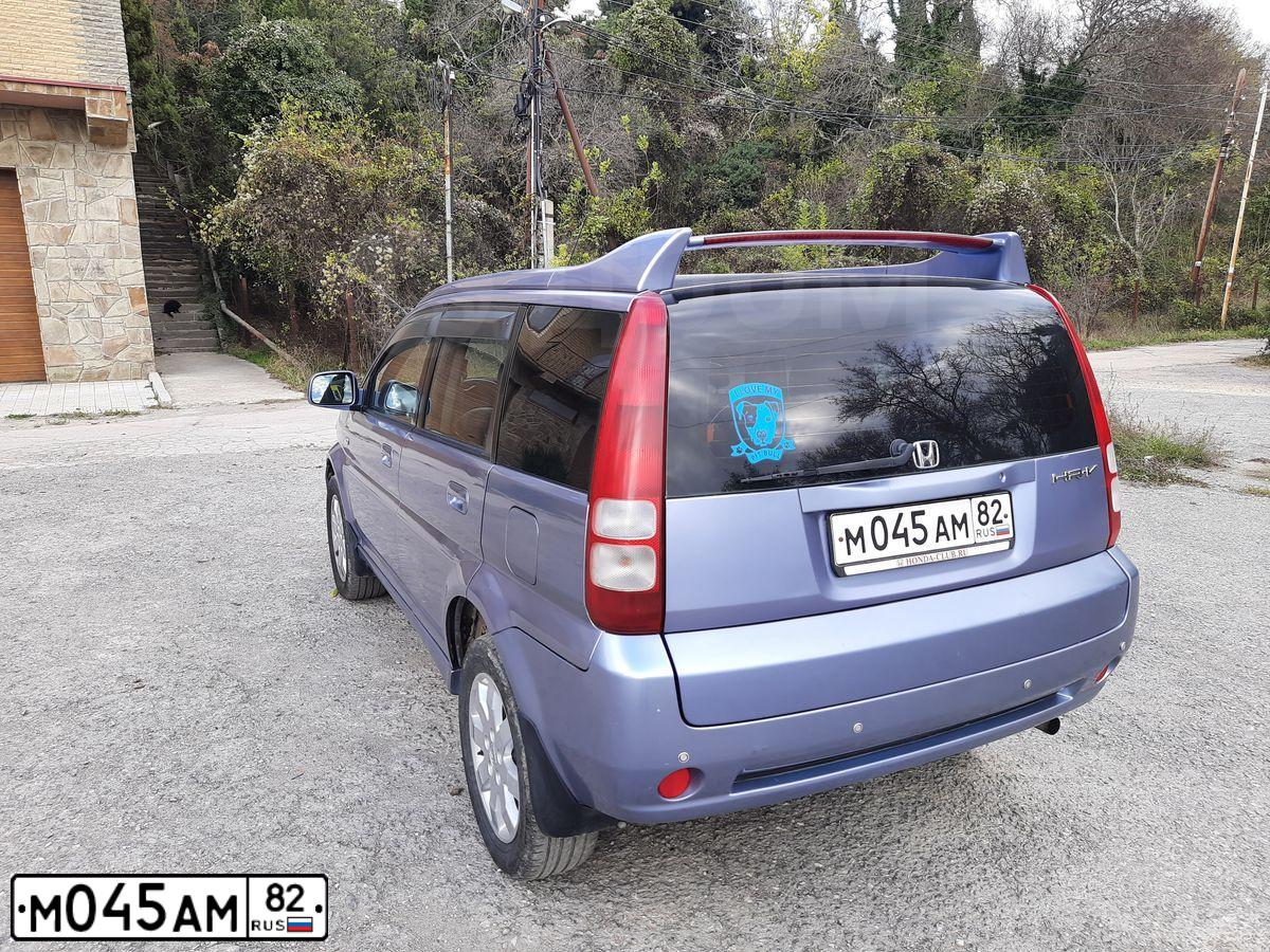 Фото автомобиля HONDA HR-V, 2003 — госномер М093СО82. Цвет: СИРЕНЕВЫЙ