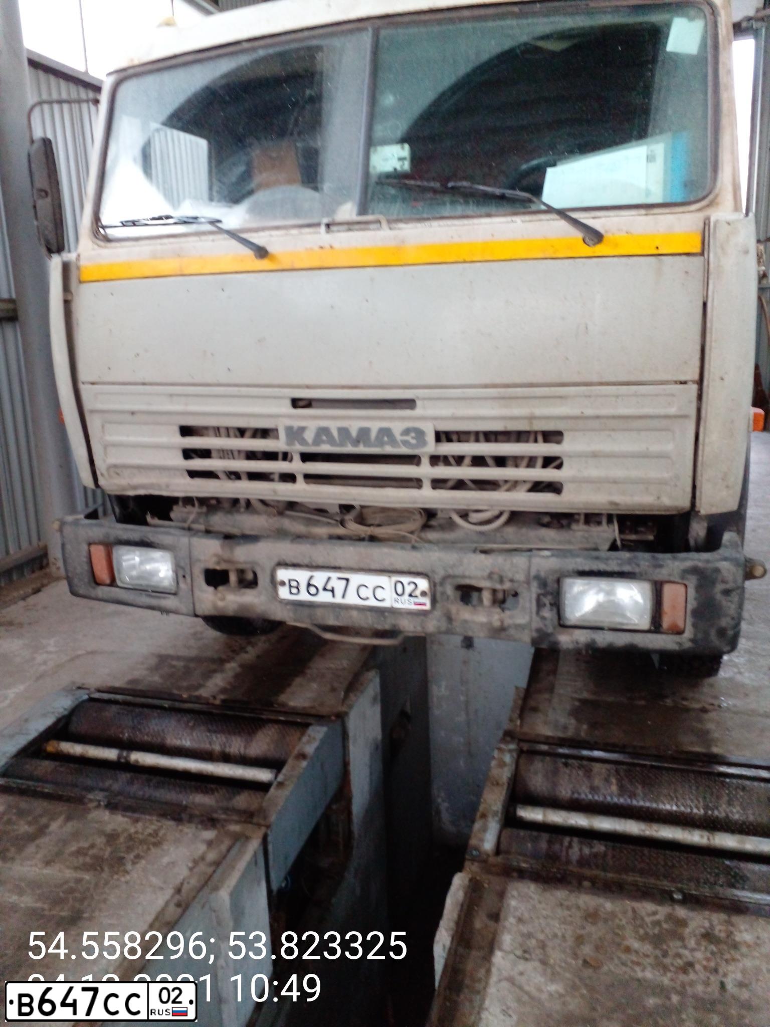 Фото автомобиля KAMAZ 53215 /6X4/, 2001 — госномер В647СС02. Цвет: СВ ДЫМКА