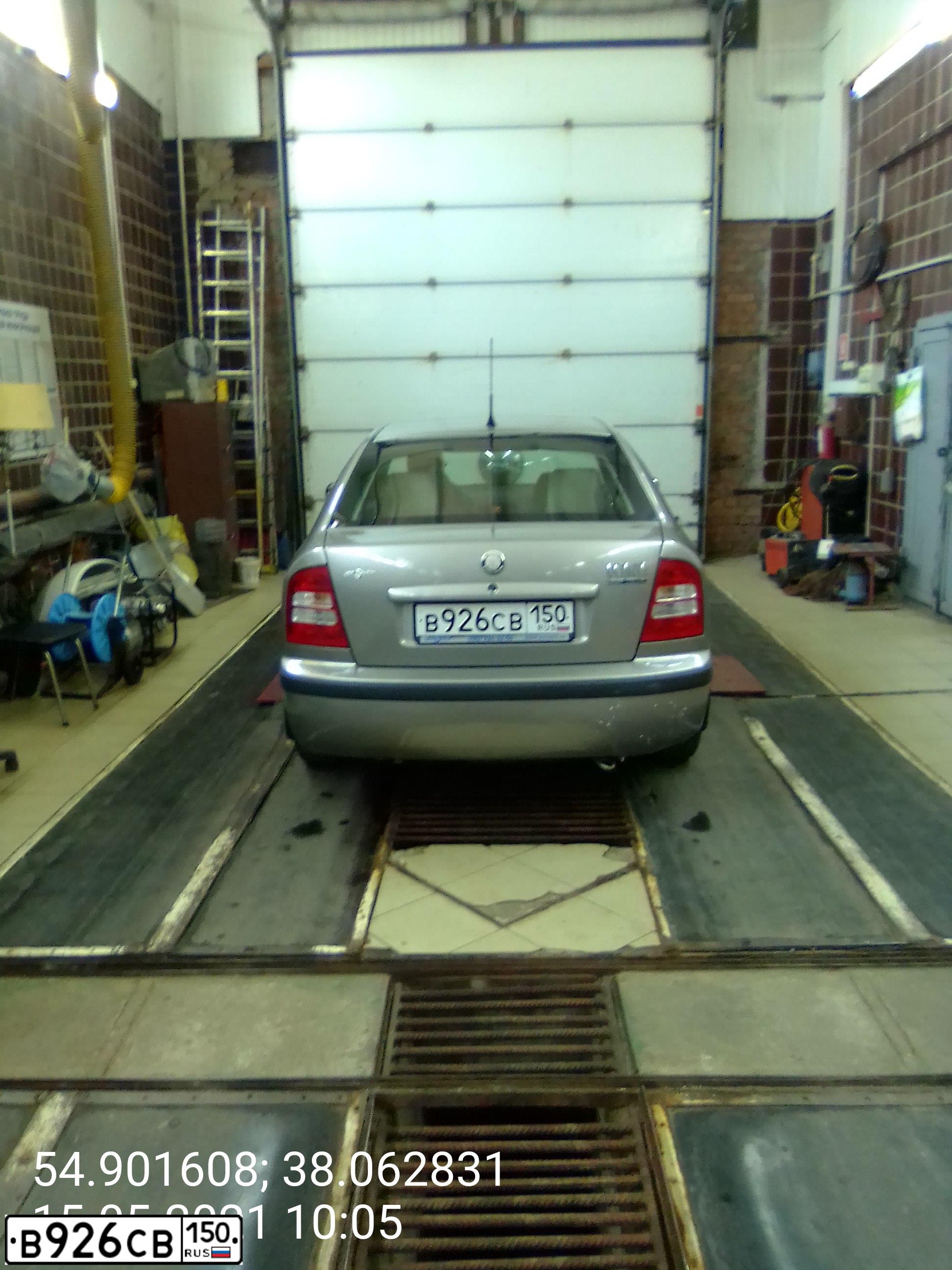 Фото автомобиля SKODA OCTAVIA, 2008 — госномер В926СВ150