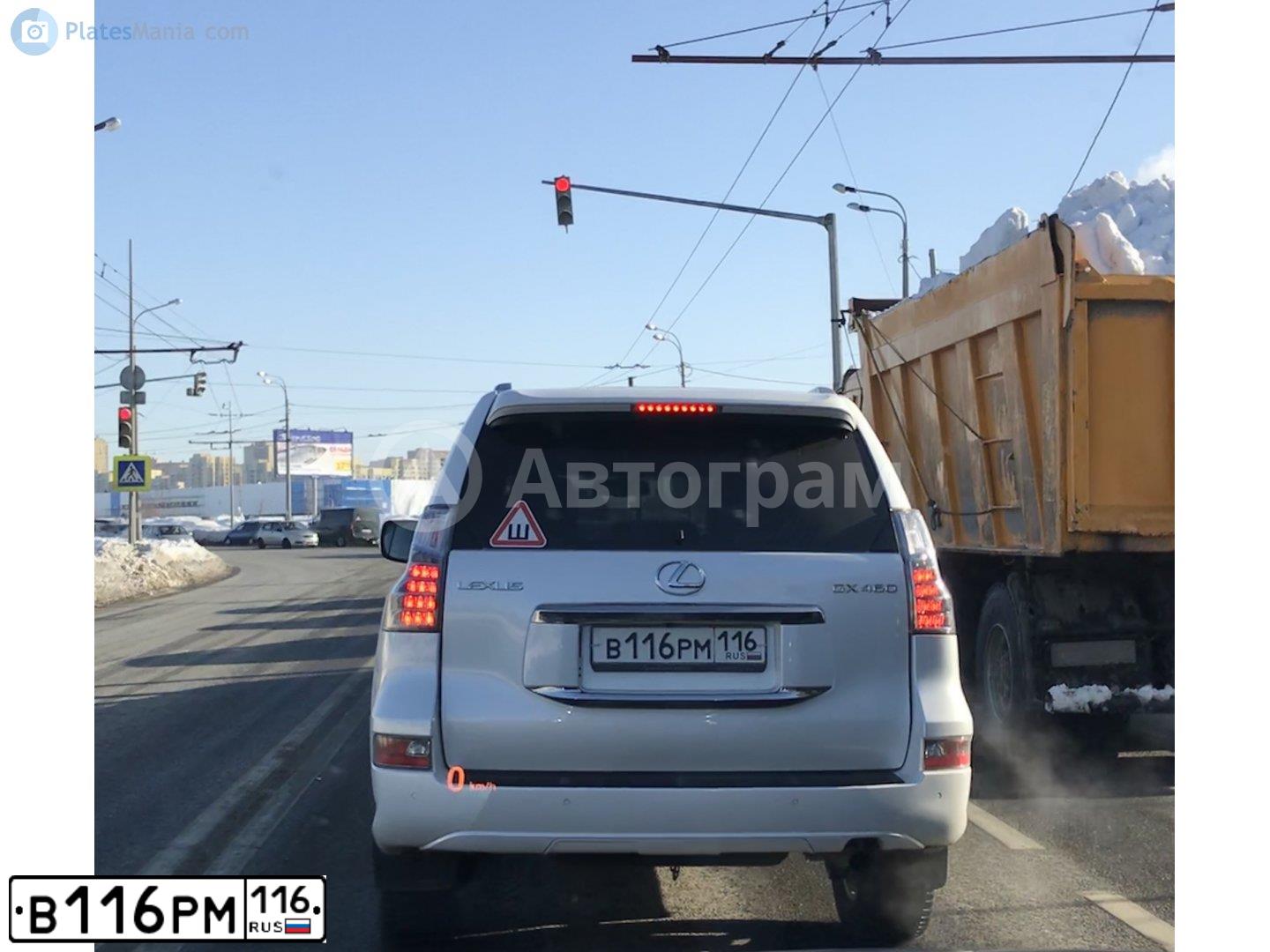 Фото автомобиля LEXUS GX, 2015 — госномер В116РМ116. Цвет: БЕЛЫЙ