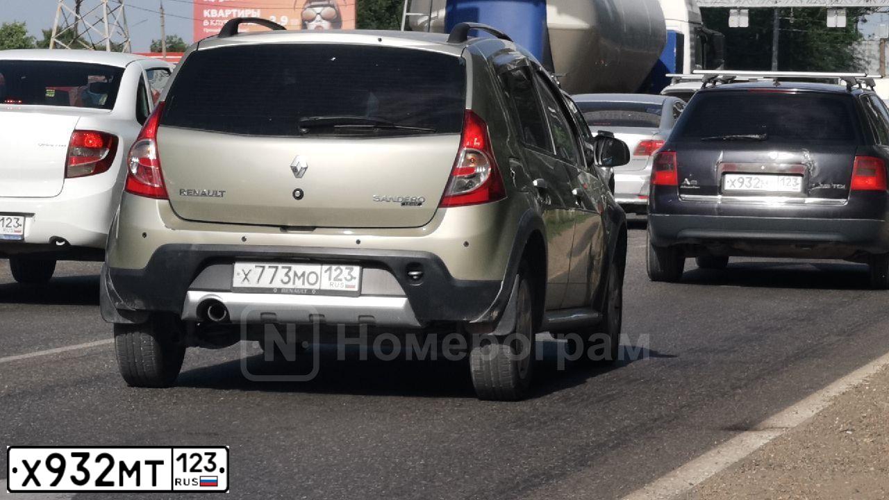 Фото автомобиля CITROEN C4, 2013 — госномер Х932МТ123. Цвет: БЕЛЫЙ