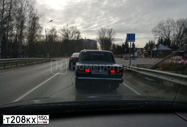 Фото автомобиля LADA 2107, 2003 — госномер М159ЕК977. Цвет: синий