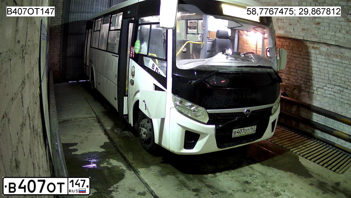 Фото автомобиля PAZ 3204, 2020 — госномер В407ОТ147. Цвет: Белый