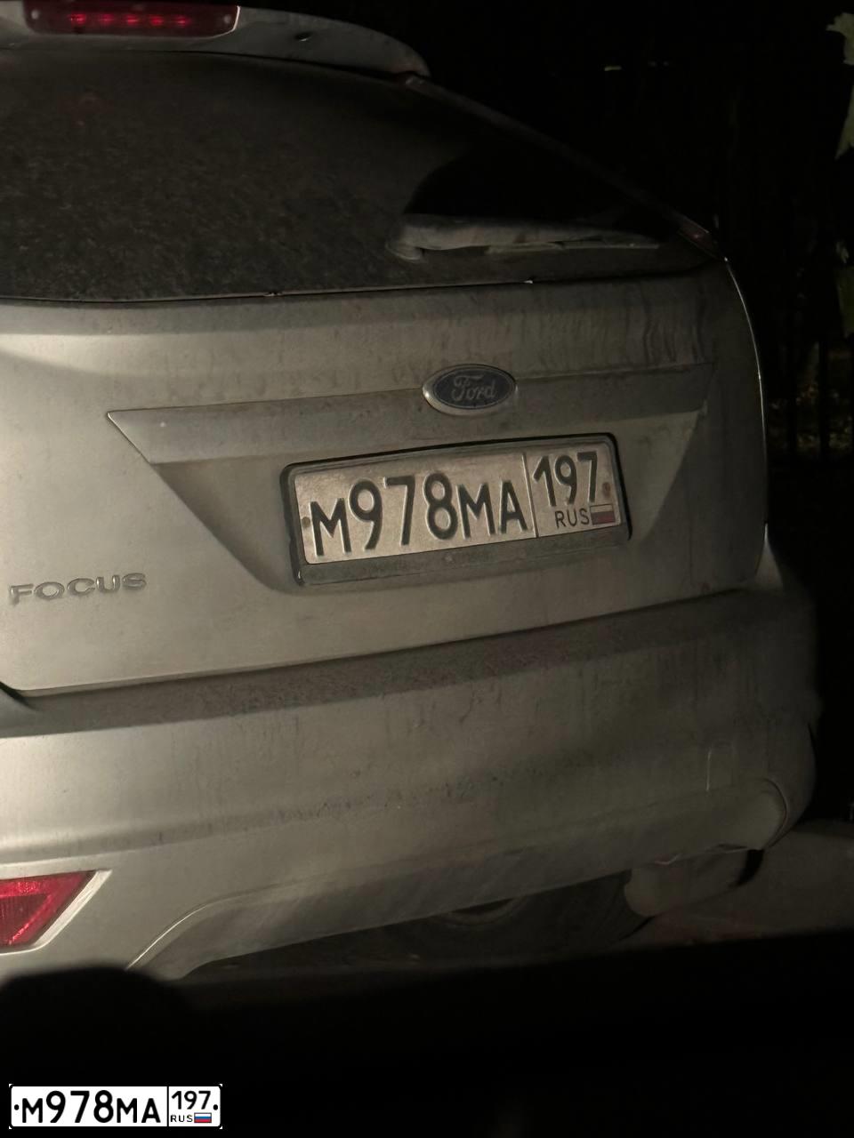 Фото автомобиля FORD FOCUS, 2010 — госномер М978МА197. Цвет: БЕЛЫЙ
