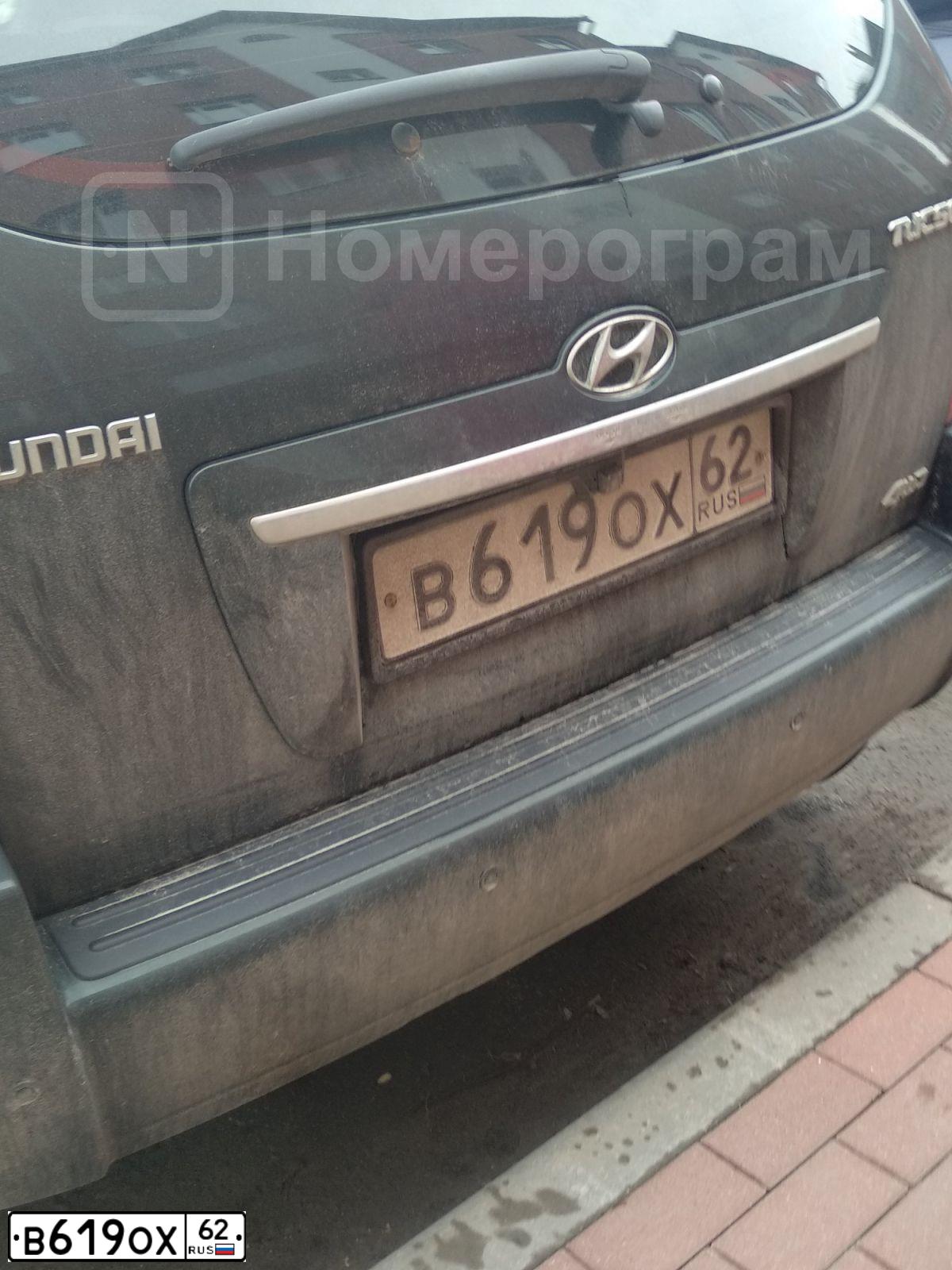 Фото автомобиля HYUNDAI TUCSON, 2008 — госномер В619ОХ62. Цвет: ТЕМНО-ЗЕЛЕНЫЙ
