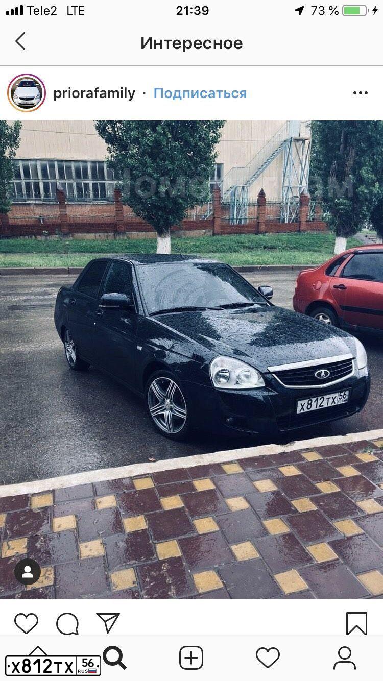 Фото автомобиля LADA 2170 PRIORA, 2012 — госномер Т585ТК56. Цвет: Сине-Черный