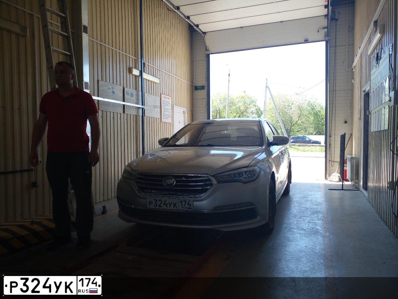 Фото автомобиля LIFAN MURMAN, 2017 — госномер Н486НЕ761. Цвет: СЕРЕБРО