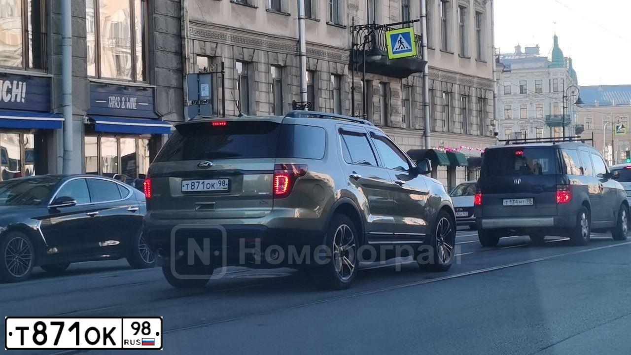 Фото автомобиля FORD MONDEO, 2008 — госномер Т871ОК98. Цвет: ЧЕРНЫЙ