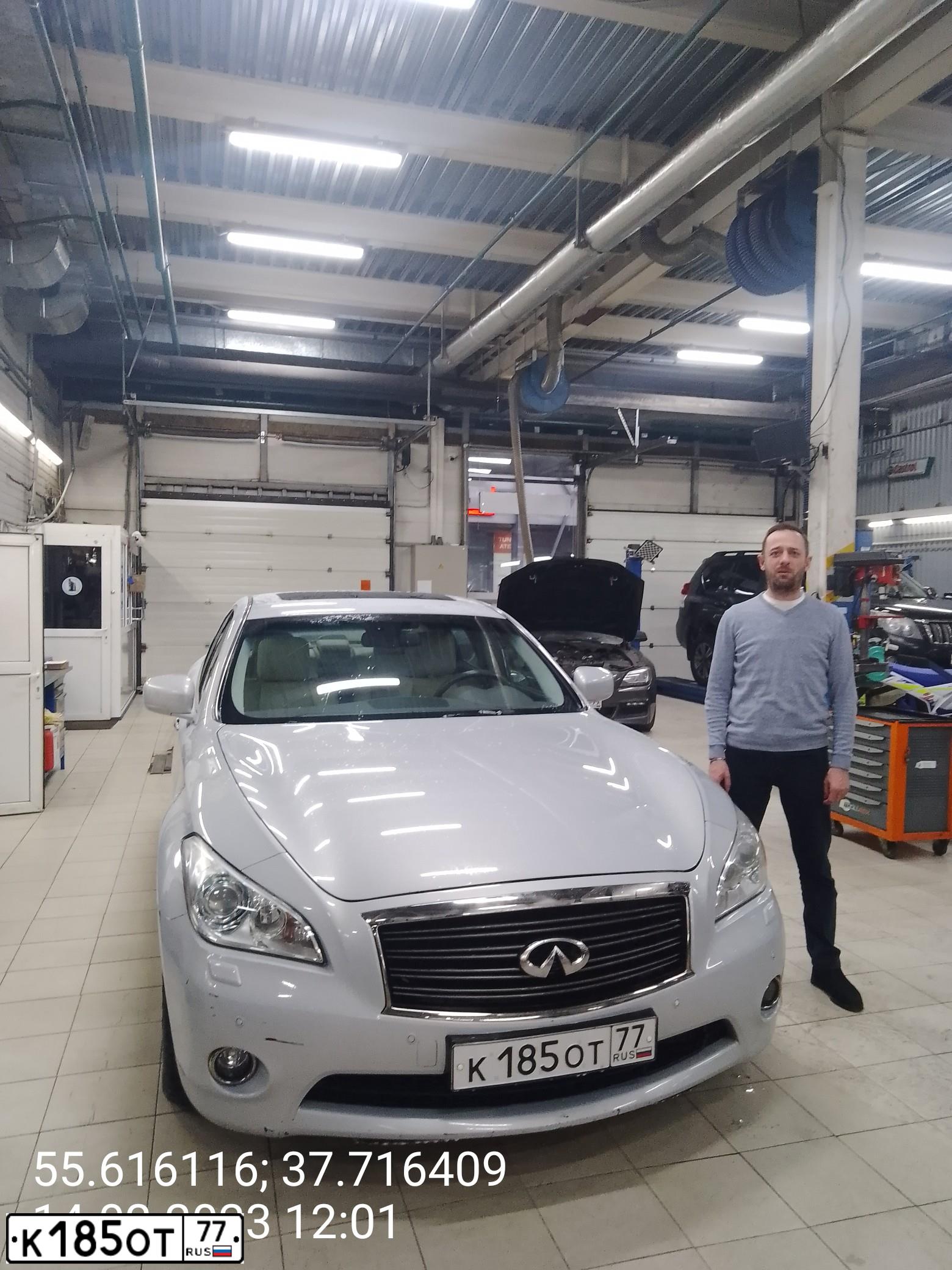 Фото автомобиля INFINITI M37, 2012 — госномер Х456СО797. Цвет: СЕРЕБРИСТО-ГОЛУБОЙ