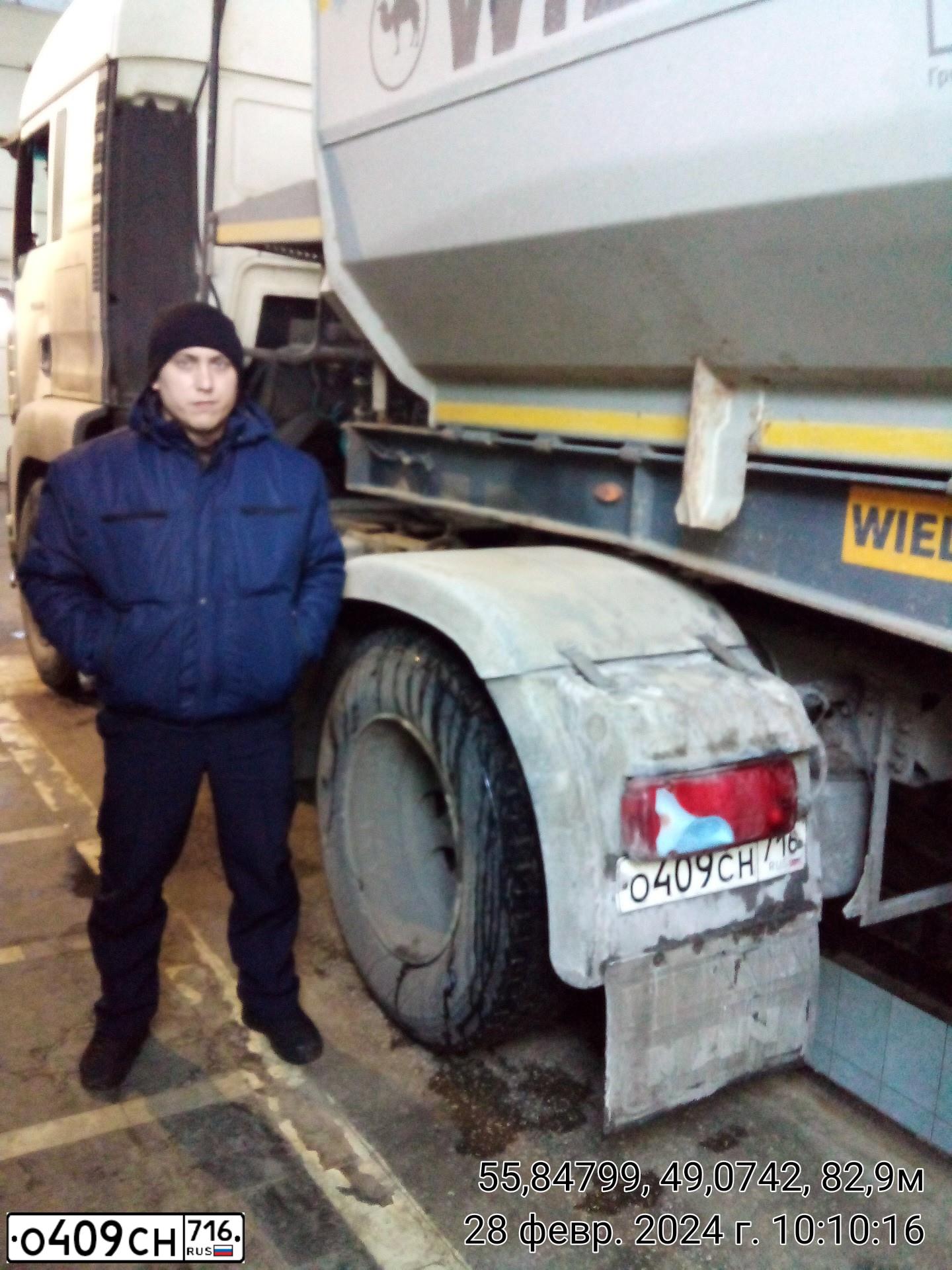 Фото автомобиля MAN TGA 19.XXX /4X2/, 2008 — госномер О409СН716. Цвет: Белый