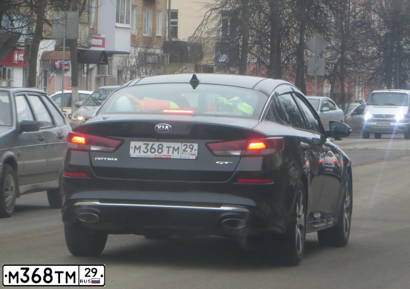 Фото автомобиля KIA MAGENTIS / OPTIMA, 2018 — госномер В713ХТ790. Цвет: ЧЕРНЫЙ
