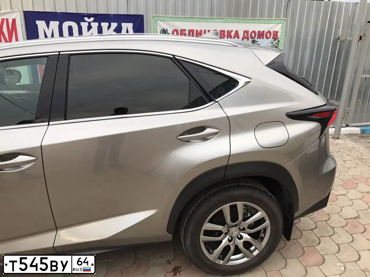 Фото автомобиля LEXUS NX, 2015 — госномер Т545ВУ64. Цвет: СВЕТЛО-СЕРЫЙ