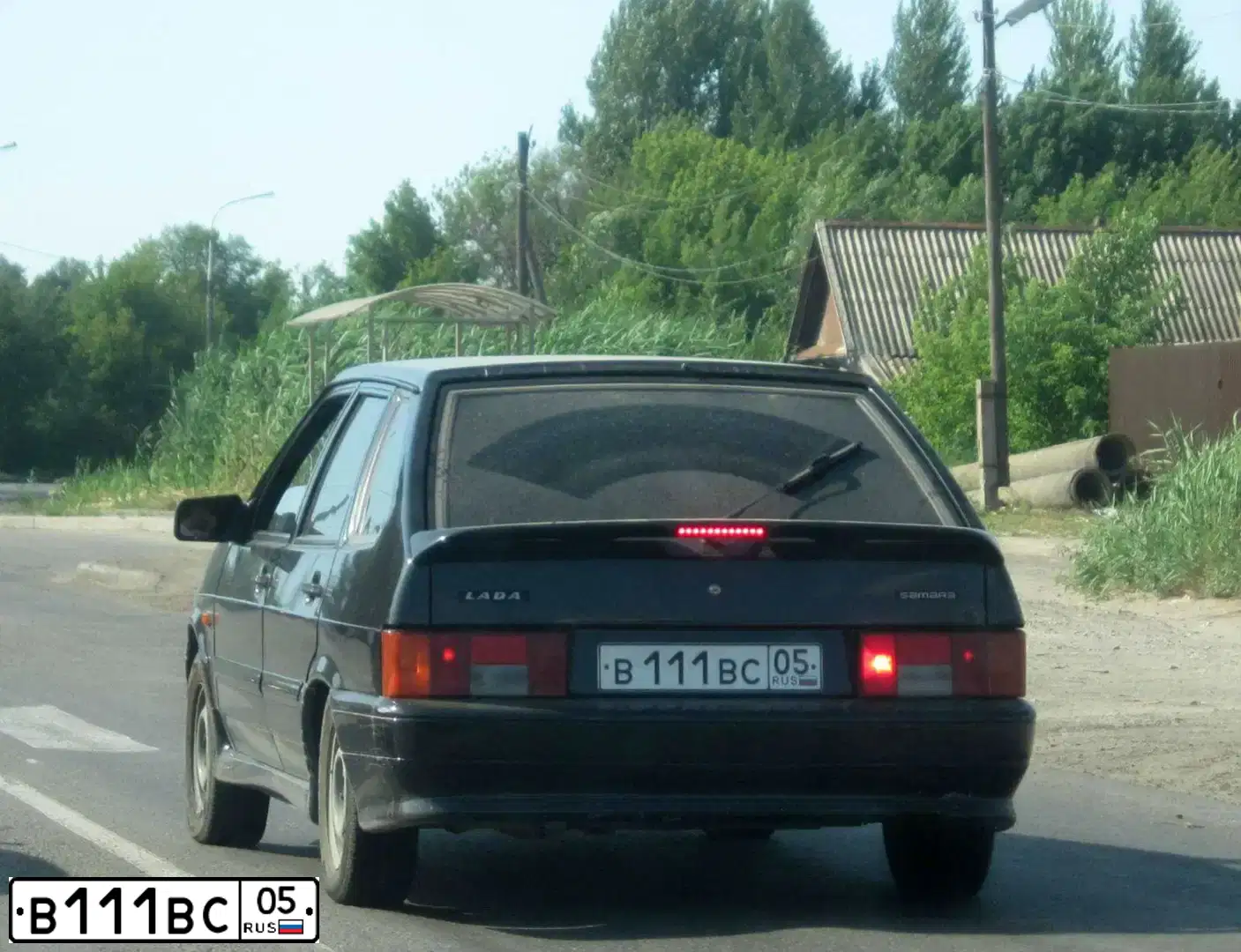 Фото автомобиля LADA VESTA, 2017 — госномер С524ТК05. Цвет: Белый