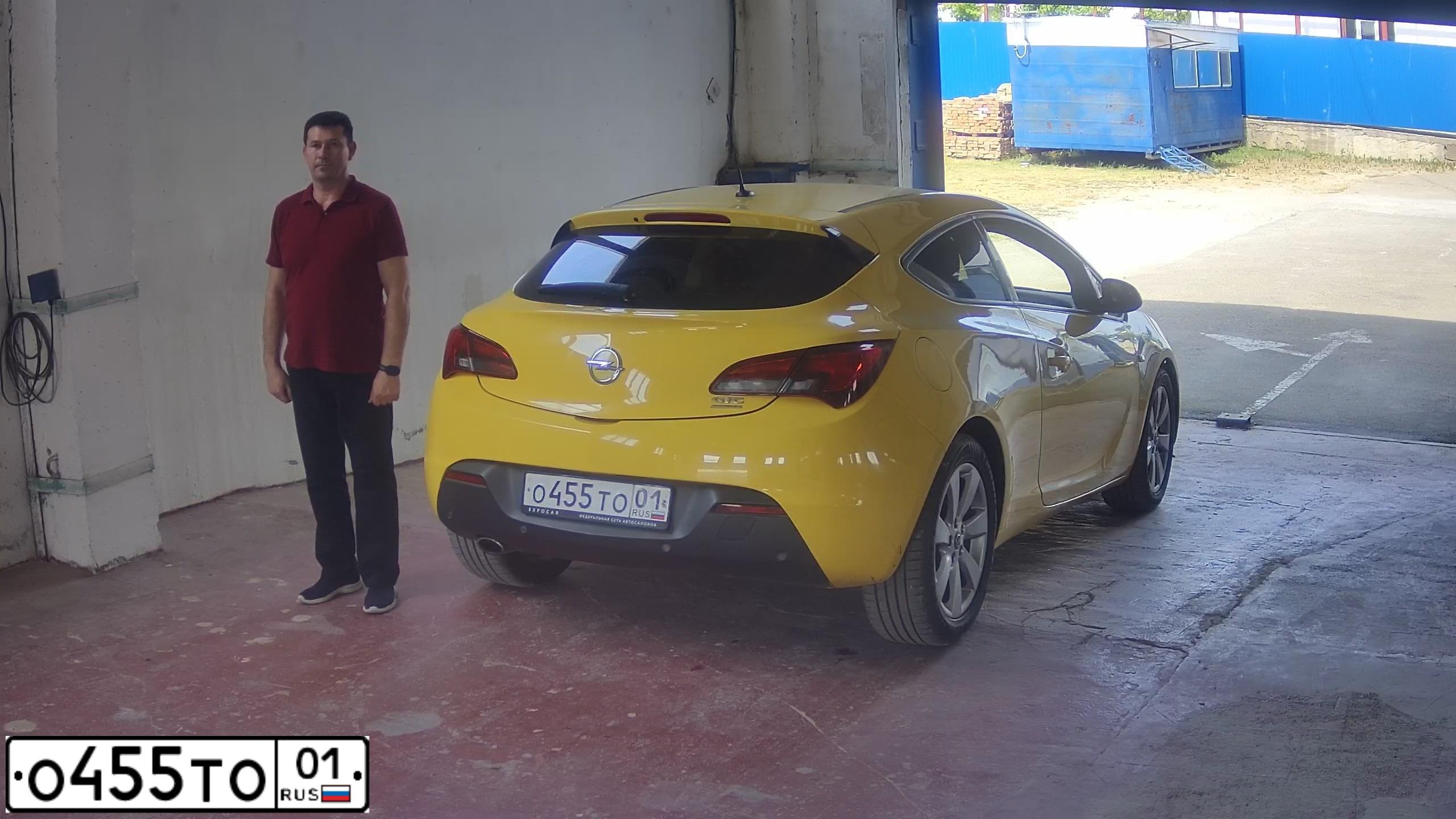 Фото автомобиля OPEL ASTRA, 2012 — госномер О455ТО01. Цвет: ЖЁЛТЫЙ