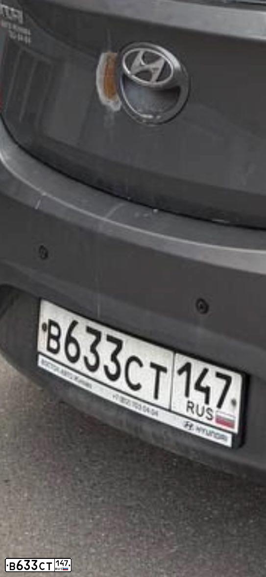 Фото автомобиля HYUNDAI SOLARIS, 2013 — госномер М417АТ53. Цвет: ЧЕРНО-СЕРЫЙ