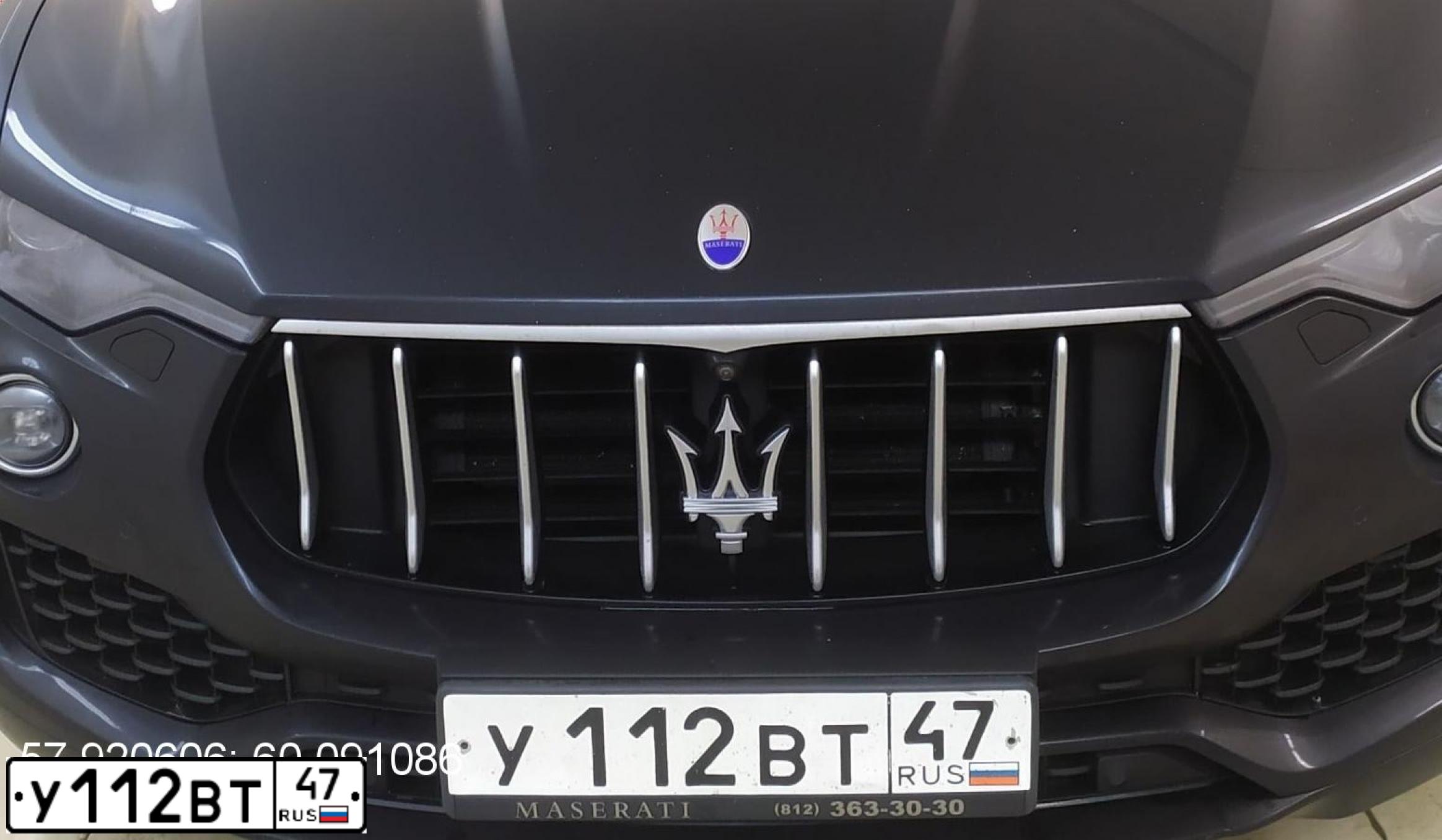 Фото автомобиля MITSUBISHI OUTLANDER, 2008 — госномер У112ВТ47. Цвет: СВЕТЛО-СЕРО-ЗЕЛЕНЫЙ